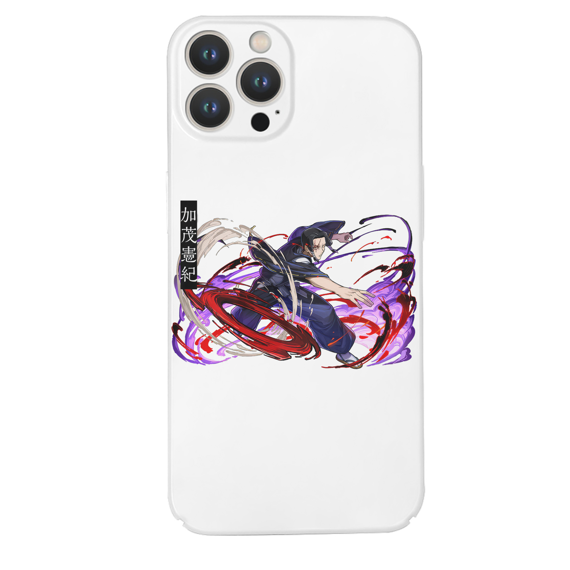 （画像用） 呪術廻戦 Jujutsu Kaisen 【iPhone 14シリーズ対応】ハードケース